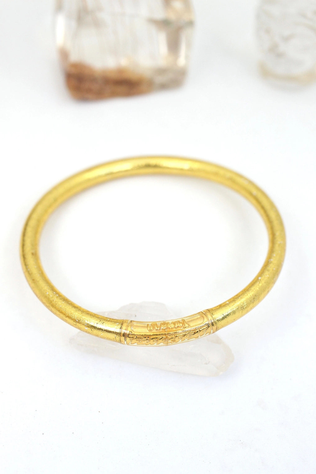 Single Mantra Bangle